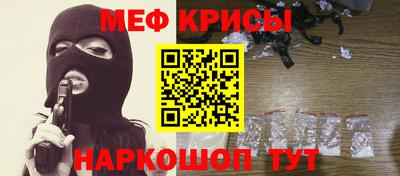 герыч Абакан