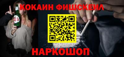 герыч Абакан