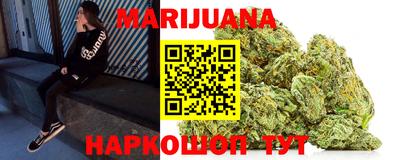 мескалин Азнакаево