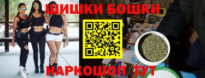 герыч Абакан