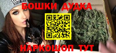 мескалин Азнакаево