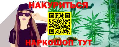 герыч Абакан