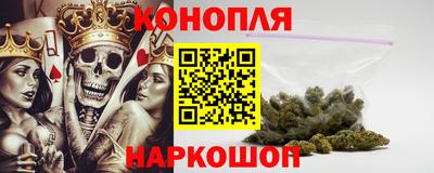 гашик Абинск