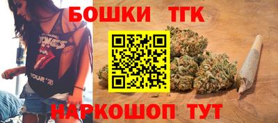 герыч Абакан