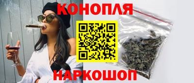 мескалин Азнакаево
