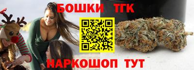 гашик Абинск