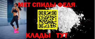 мескалин Азнакаево