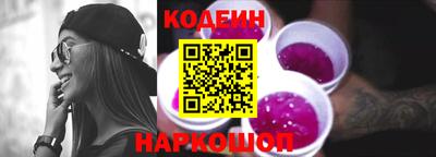 герыч Абакан