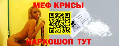 герыч Абакан