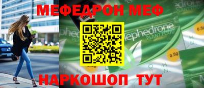 герыч Абакан