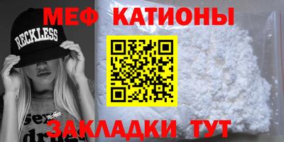 гашик Абинск