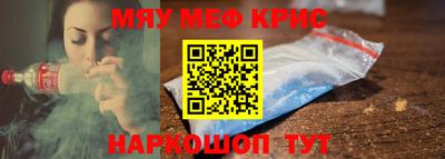 герыч Абакан