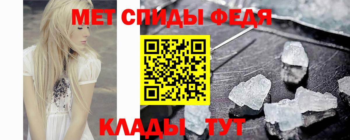 Бошки Шишки Александров