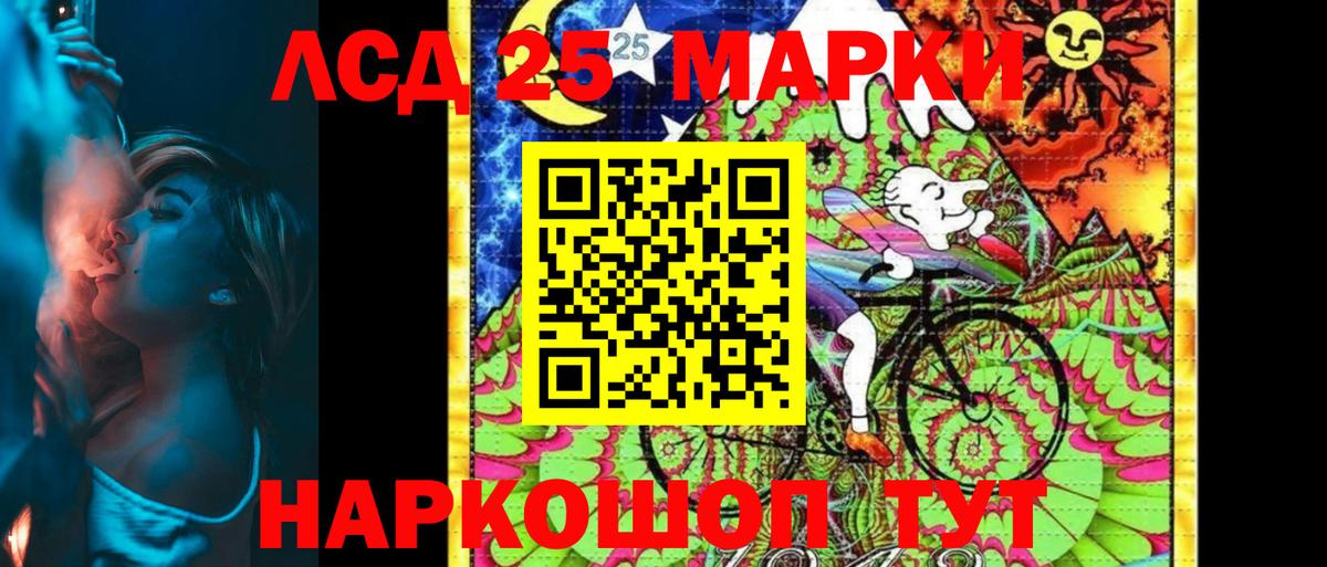 Марки N-bome  Вход с VPN  Марки NBOMe 1,8мг  Александров  хочу   Марки NBOMe 1,8мг 